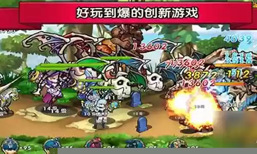 召唤1石板搭配阵容插图