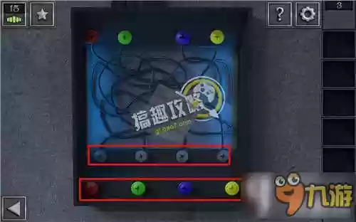 越狱密室逃脱攻略3插图
