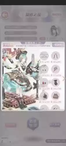 奇迹暖心联盟攻略插图