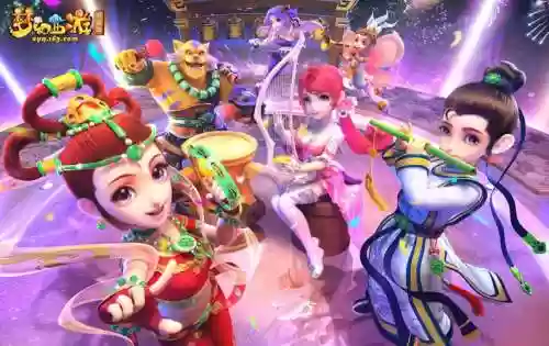 vovi版梦幻西游插图1