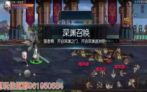阿拉德之怒技能点领取插图