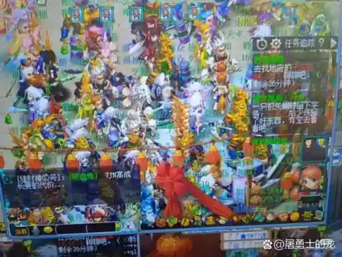 梦幻西游360版本人多吗插图