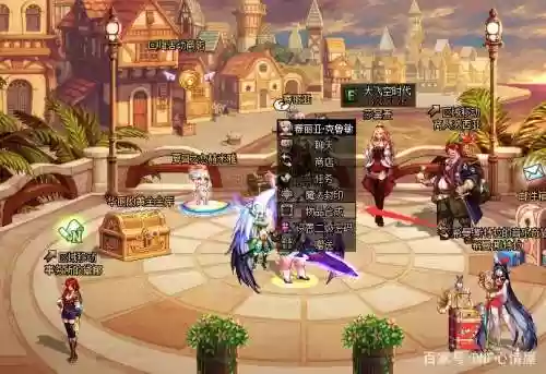 赛丽亚装备合成2018插图