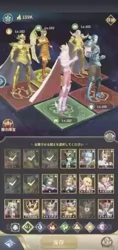 哈迪斯pvp阵容插图1