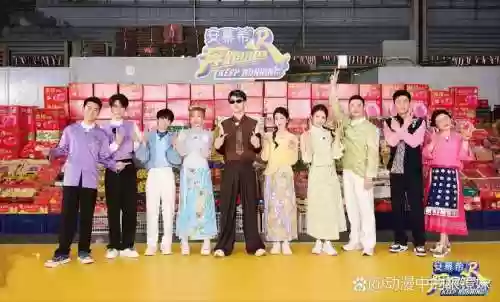 跑路阵容插图