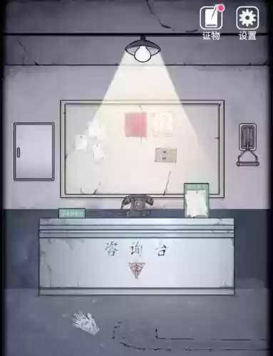 老式房子逃脱2攻略插图