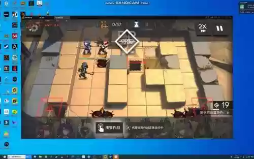 骑兵与猎人ex攻略插图