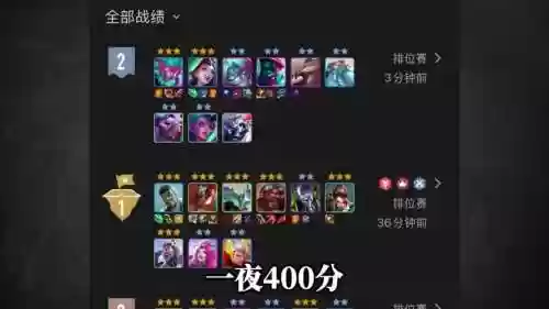 vn新版阵容插图1
