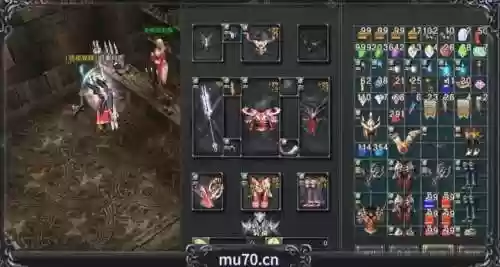 觉醒mu奇迹充值攻略插图