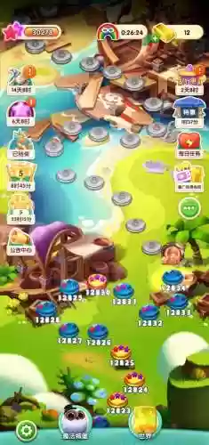 冰果消消乐240关攻略插图1