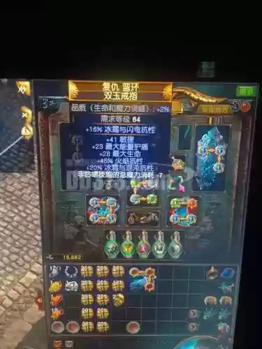 流放之路双前缀武器怎么来的插图
