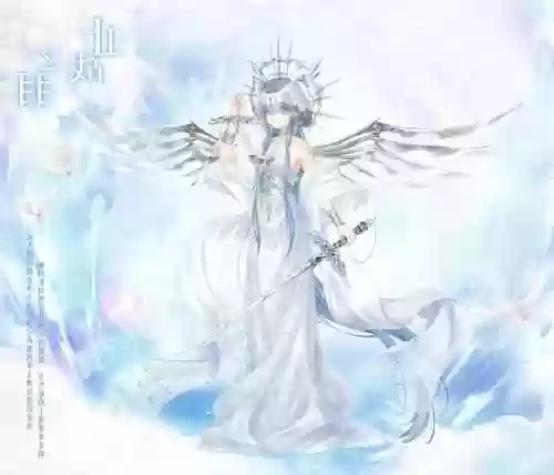 奇迹暖心联盟攻略插图1