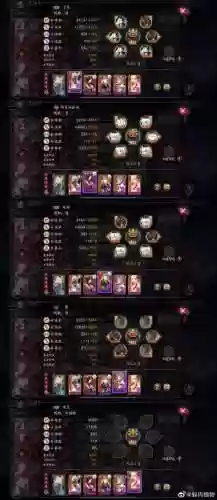 灵山阵容插图1