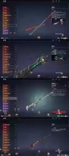 神魔之殁专属武器插图