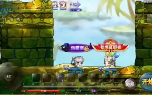 弹弹堂3救援行动攻略8插图