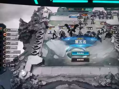 干掉对面阵容插图