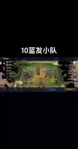 人机最难阵容插图