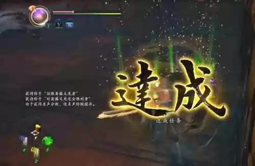 仁王武器补正怎么有A插图