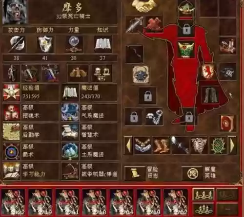 英雄无敌3加速技能插图