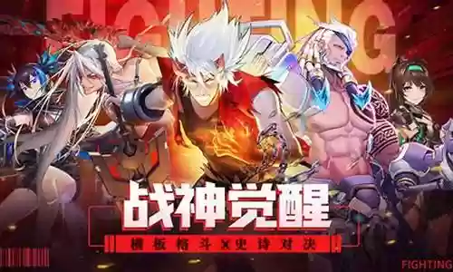 神陵武装辅助伙伴搭配阵容插图