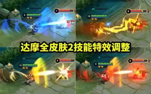 达摩配什么召唤师技能插图1
