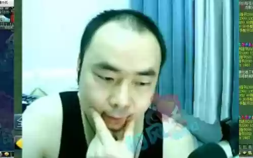 梦幻西游浩文离婚了吗插图1