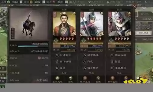 诸葛张飞马云禄阵容搭配插图