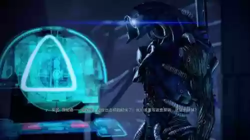质量效应2弹药技能插图