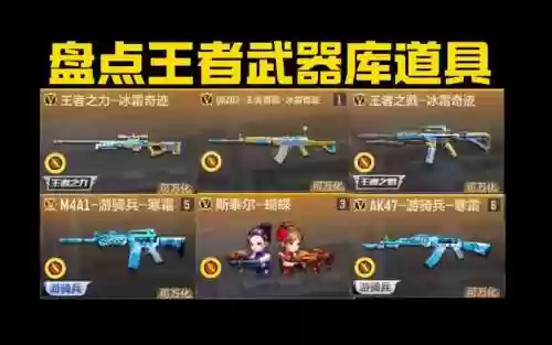 cf手游英雄武器掉落吗插图1