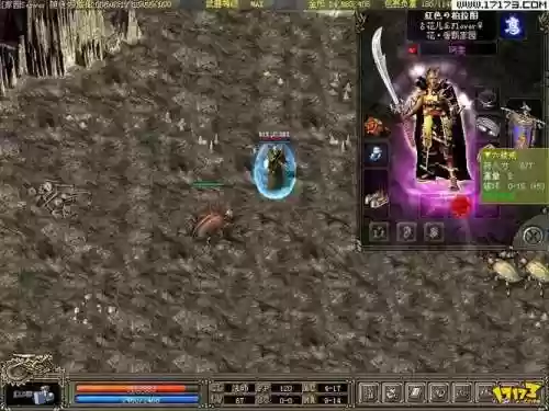 盛大战士武器黑铁矿石放几个插图1