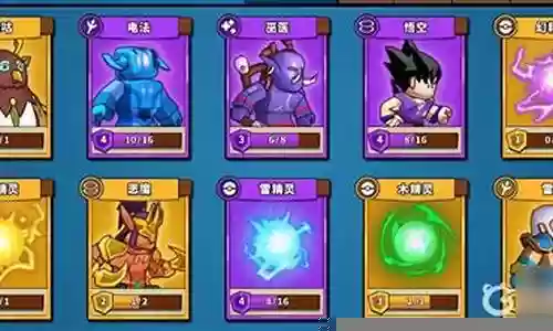 塔防精灵巫医最强阵容搭配插图