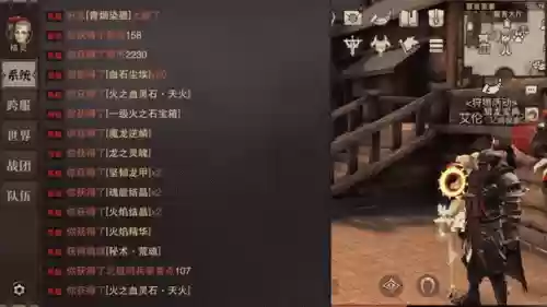 猎魂觉醒弓箭全部技能插图