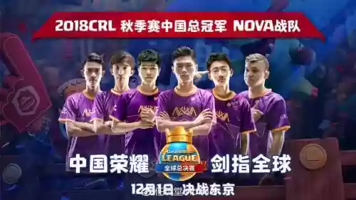 nava最新阵容插图1