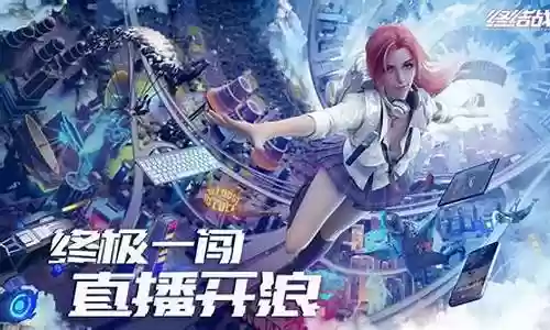 终结战场手游搭配阵容推荐插图