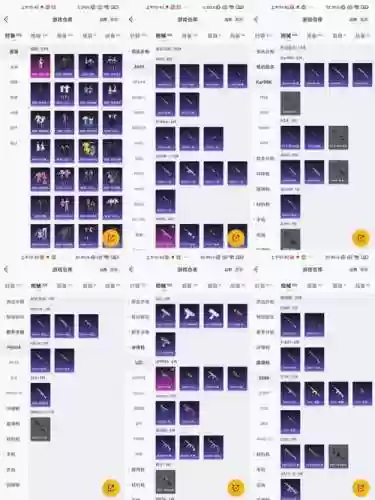 十二战纪速攻装备给谁插图1
