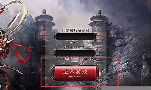 剑灵装备模拟器手机版插图