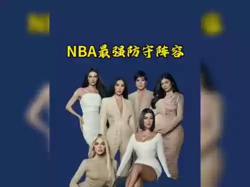 最强之证阵容插图