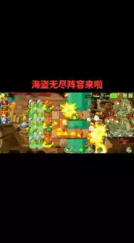 迷路最强阵容插图1
