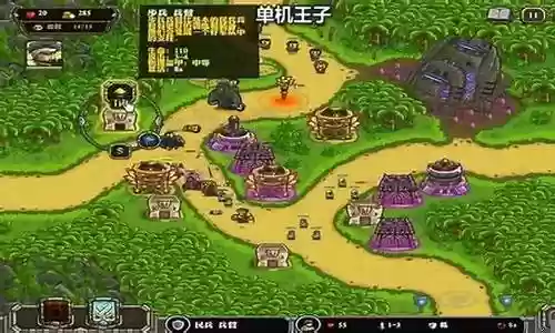 皇家守卫战2攻略第9关插图