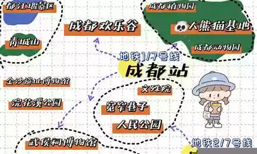 爱姊妹iv 攻略插图