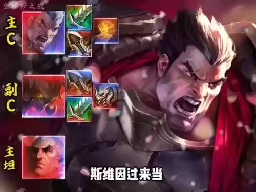 诺克召唤师技能插图1
