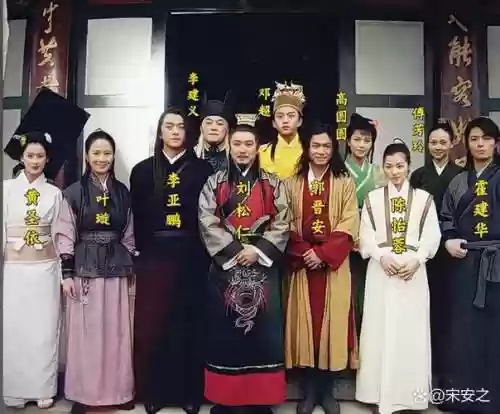 全戏骨阵容插图1