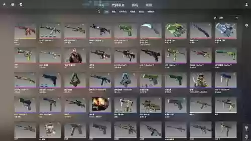 csgosteam.和国服装备插图