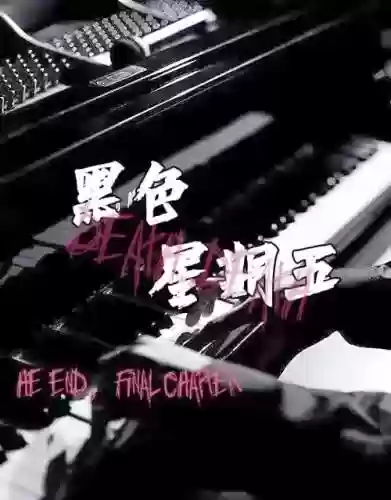 直面黑色星期五全攻略插图
