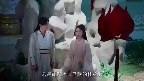 凤凰心机阵容_1插图1