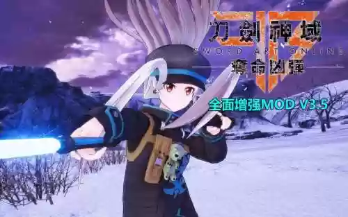 夺命凶弹技能没法用插图1