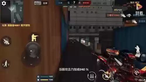 黯灭阵容插图1
