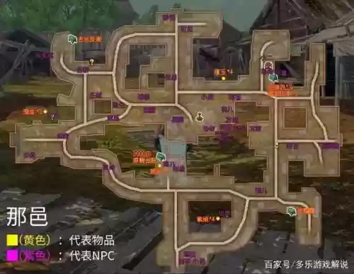 穹之扉游戏图文攻略插图1