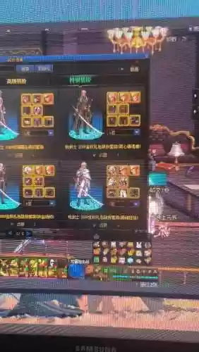 dnf战线佣兵用啥武器插图1