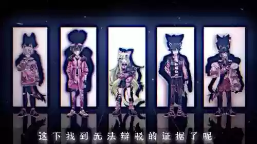 恶狼搭配阵容最新插图1